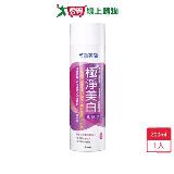 雪芙蘭極淨美白化妝水200ml