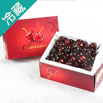 智利櫻桃XL(11R)1盒
(1.8kg±5%/盒)
