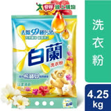 白蘭含熊寶貝馨香精華花漾清新洗衣粉4.25kg