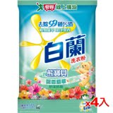 白蘭含熊寶貝馨香精華花漾清新洗衣粉4.25k         g*4  (箱)