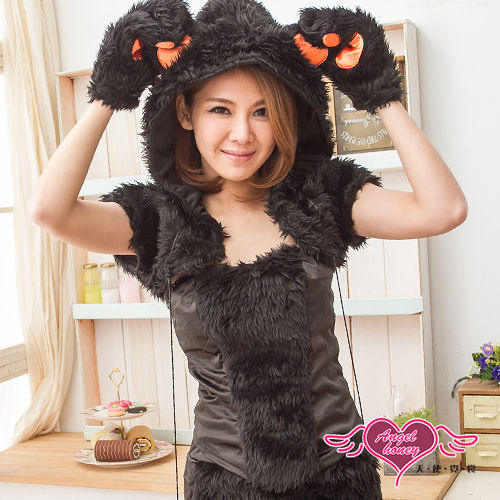 【天使霓裳】頑皮俏小熊 動物角色服(黑)