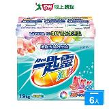 一匙靈超濃縮洗衣粉-亮彩1.9kgx6入(箱)【愛買】