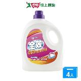 毛寶全效光鮮洗衣精3500gx4入(箱)【愛買】