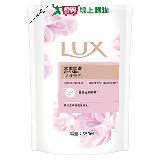 麗仕LUX絲蛋白精華沐浴乳補充包-水嫩柔膚650ml