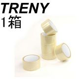 R- 膠帶類–TRENY 超值OPP包裝膠帶48MM*90M-一箱(7913-20)