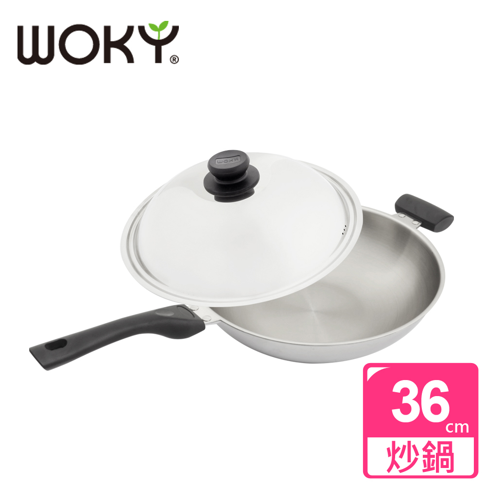 【WOKY沃廚】超合金系列-專利不鏽鋼36CM炒鍋