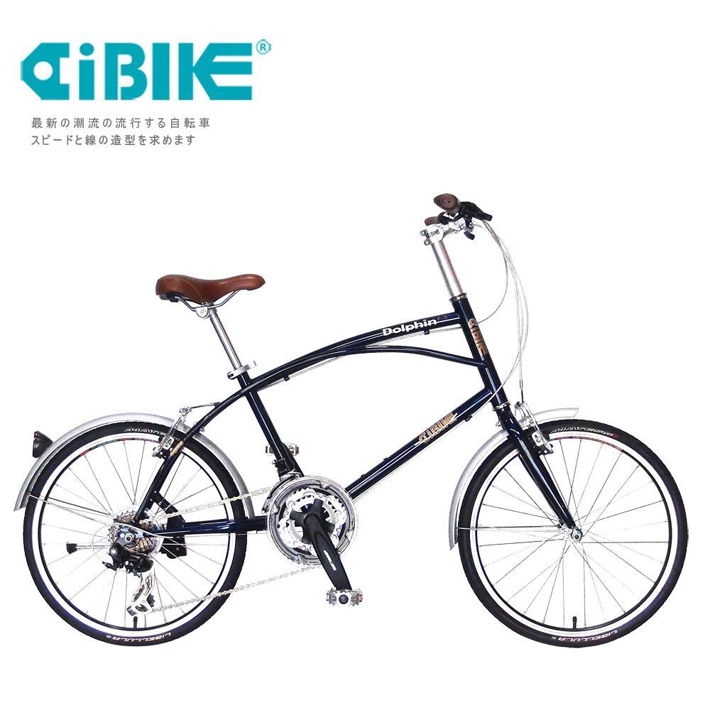AiBIKE SHIMANO 24速 451輪組 夏威夷休閒 小徑車