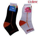 CECILENE1/4毛巾氣墊運動襪(25~27cm)【愛買】