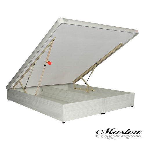 【Maslow-安全防護+立體浮雕低甲醛】雙人5尺掀床架(6色)