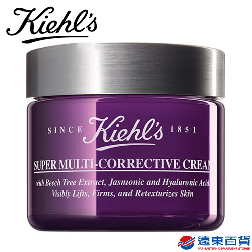 【官方直營】KIEHL's 契爾氏 超進化全能精華霜50ML