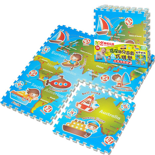 【LOG樂格】環保遊戲2cm巧拼地墊 -環遊世界 (60x60cmx4片)