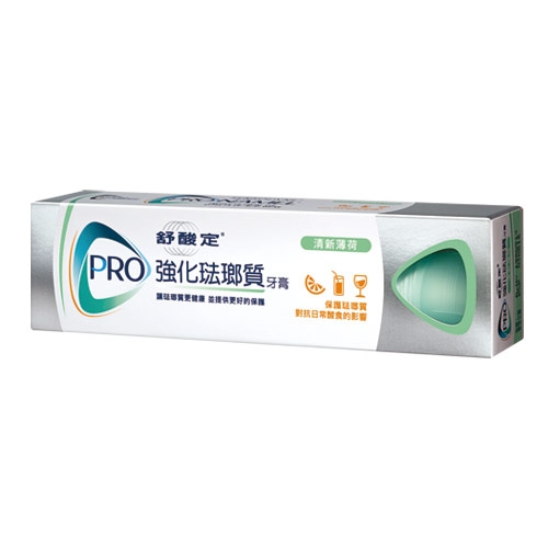 ★超值2入組★舒酸定強化琺瑯質牙膏110g