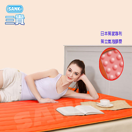 【SANKI三貴】日本SANKI獨立氣泡發熱舒適保暖墊(雙人140*200) 時尚暖橙1入