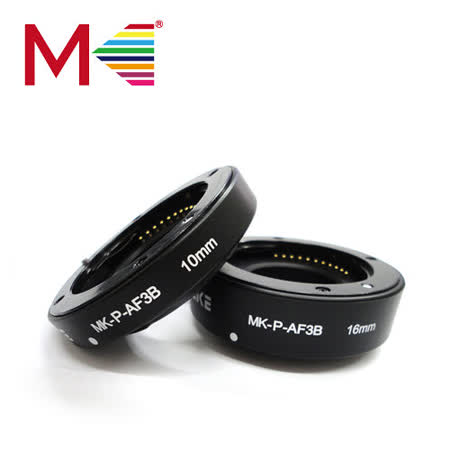 MEIKE 美科 近攝接寫環 P-AF3B For MICRO 4/3系統