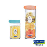 【Glasslock】600ML玻璃積木保鮮盒(IP608二入)