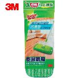 3M百利 魔布拖把巧易型耐用加強版補充包【愛買】