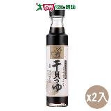 味全 日式和風醬油露幹貝風味(300ML)【兩入組】【愛買】