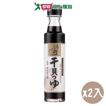 味全 日式和風醬油露干貝風味(300ML)【兩入組】