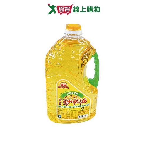 泰山 健康好油品牌 更多 米油沖泡館 788常溫購物車 愛買線上購物 Friday購物