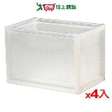 樹德kd-2619巧拼收納箱-本透4入組【愛買】