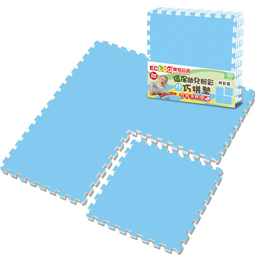 LOG樂格 粉彩環保巧拼墊–天空藍 (60x60cmx4片)