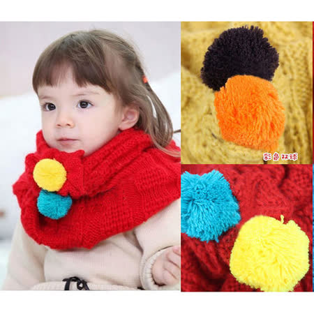 【PS Mall】冬季女童毛球毛線圍巾寶寶兒童款彩色雙毛球針織圍脖 (B113)