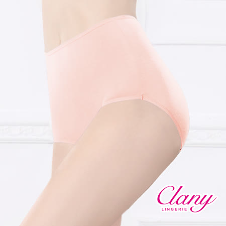 【可蘭霓Clany】天然絲蛋白高腰褲