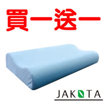 JAKOTA-買一送一<BR> M透氣舒眠高密度記憶枕