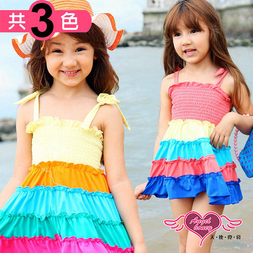 【天使霓裳】
彩漾蛋糕女童泳裝
