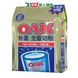 OAK特濃全脂奶粉1.4kg