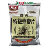 廣吉澳洲特級燕麥片500g