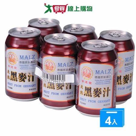 崇德發天然黑麥汁330ml*24瓶(易開罐)