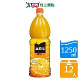 美粒果柳橙汁1250mlx12入/箱【愛買】