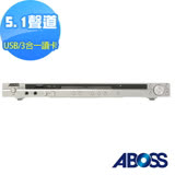 台製不挑片【ABOSS 進益】DVD/USB/升降KEY影音光碟機《AB-8850》贈大象手機座