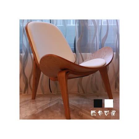 【空間生活】薇拉造型椅(白)