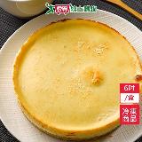 6吋濃鬱帕瑪森重乳酪蛋糕/盒【愛買】