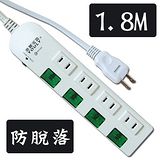 悠麗 旋轉4插防脫落延長線SD-X1612N 6尺