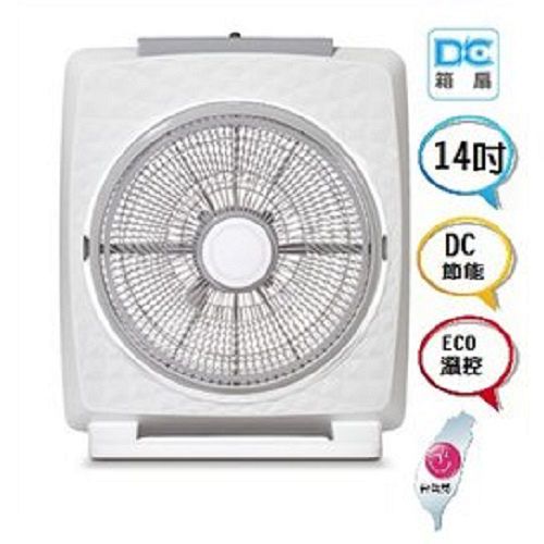 SAMPO 聲寶
14吋ECO節能DC箱扇