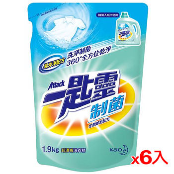 一匙靈超濃縮洗衣精補充包-制菌1.9L*6(箱)