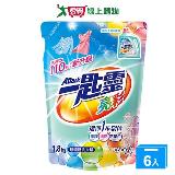 一匙靈 超濃縮洗衣精補充包-亮彩1.8kgx6(箱)【愛買】