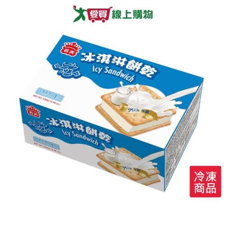 義美牛奶冰淇淋餅乾75gX4
