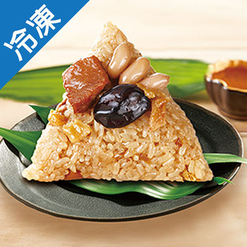 石門農會小肉粽10粒/包
