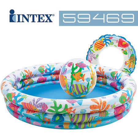 【INTEX】歡樂充氣泳池組 (59469)