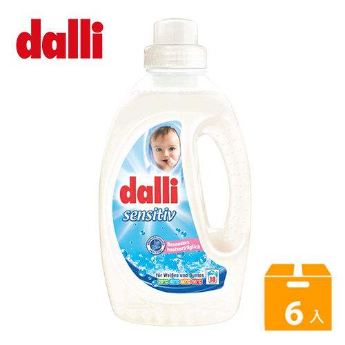 【德國達麗Dalli】抗敏洗衣精1.35L (6入/箱)