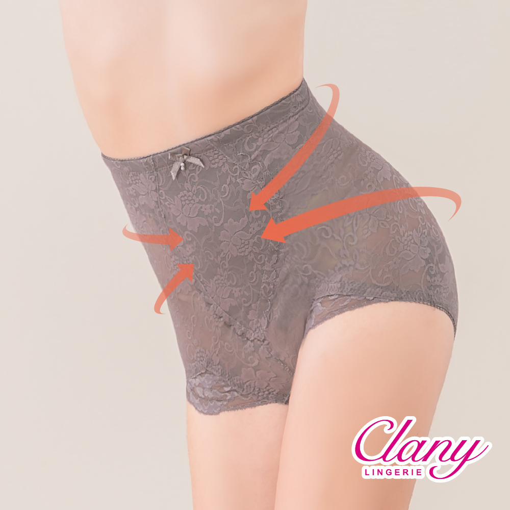 可蘭霓Clany 
智能塑身特賣