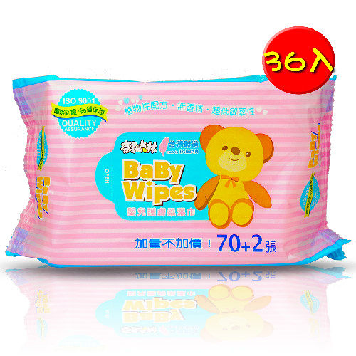 《奈森克林》寶寶護膚柔濕巾70+2張/包-36入