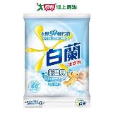 白蘭含熊寶貝馨香呵護精華純凈溫和洗衣粉4.25kg【愛買】