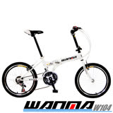 WANMA-W104超時尚20吋24速城市穿梭折疊車(6色任選)(服務升級) 爵士黑