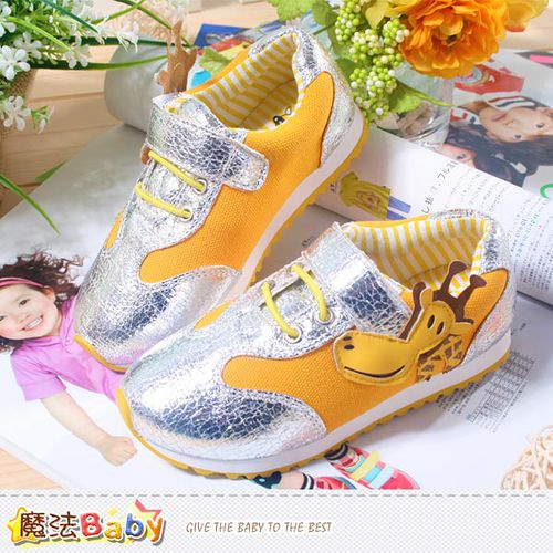 (購物車)魔法Baby~童鞋~童趣時尚設計款~男女童鞋~sh4055