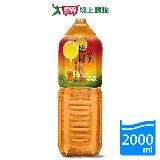 悅氏檸檬紅茶2000ML